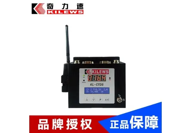 扭力显示器KL-CTDS