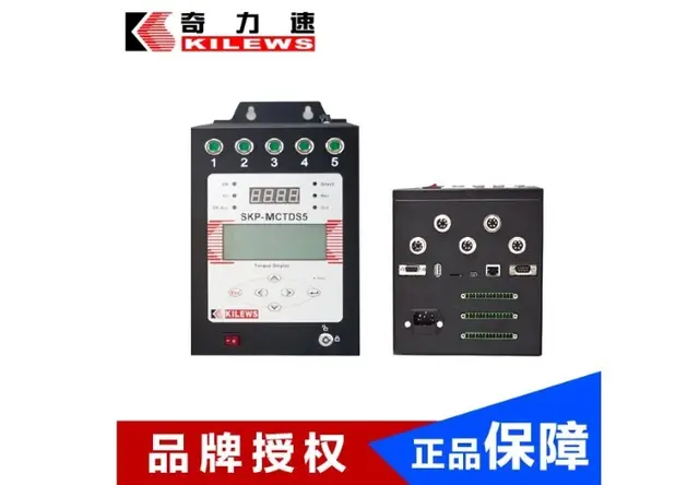 扭力显示器SKP-MCTDS5