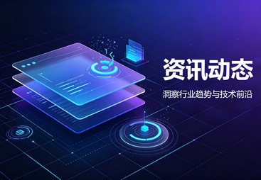 讯灵AI Claw3.0 GEO+Agent五大智能体应用算法通过国家互联网信息服务算法备案