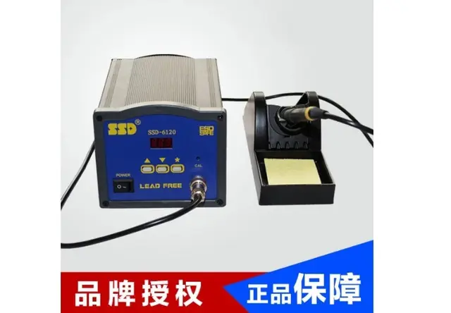 无铅焊台SSD6120