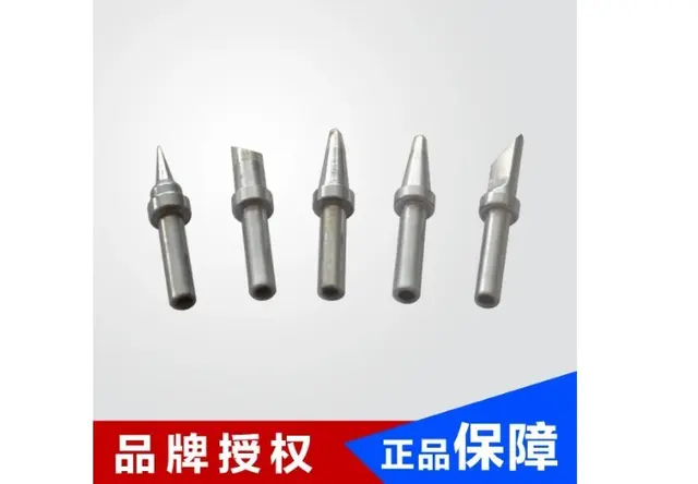 无铅焊台头200系列