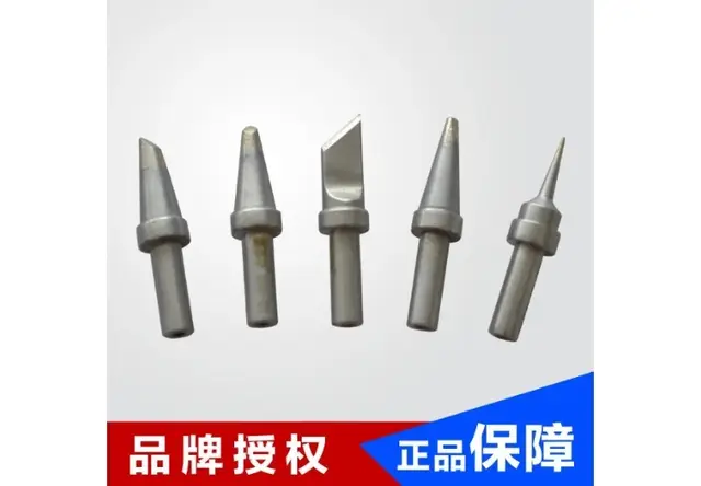 无铅焊台头500系列