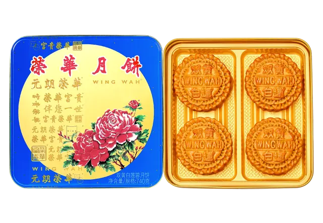 元朗荣华 双簧白莲蓉月饼740g