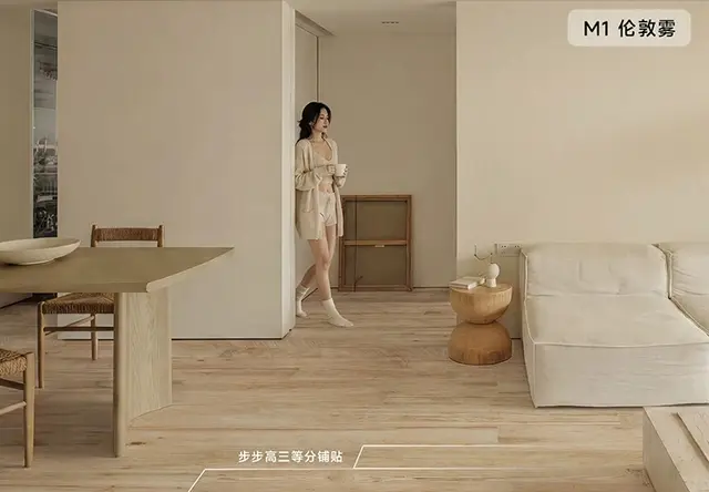 安特广东木纹砖客厅卧室防滑日式原木风仿木地板瓷砖地砖