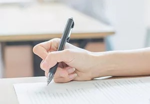 函授学历