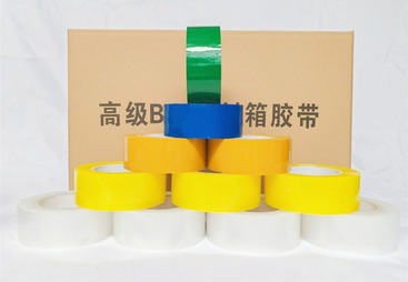 封箱胶带