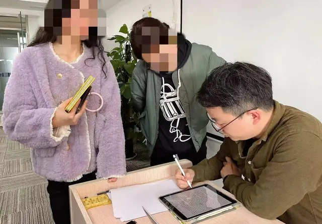 特训营