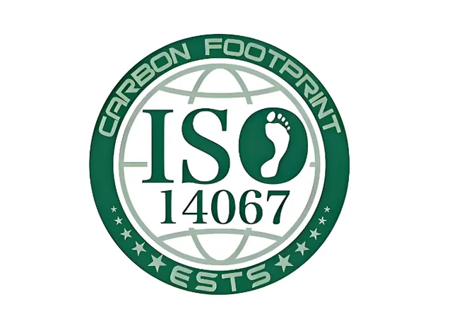 ISO14067认证