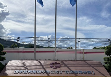 广东省管网公司天然气管道在线露点 &amp; 烃露点双参数监测应用案例