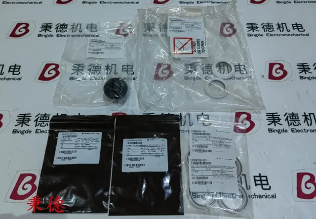 NOV-RETSCO活塞下部密封环32501-2