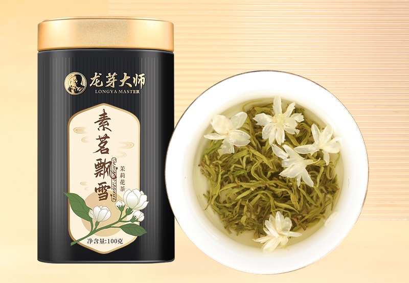 龙芽大师素茗飘雪茉莉花茶100克罐装