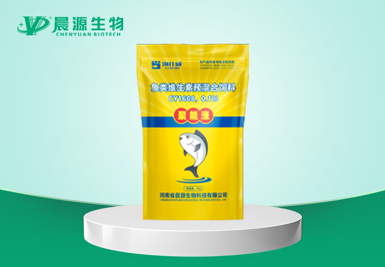 聚能涨(渔)