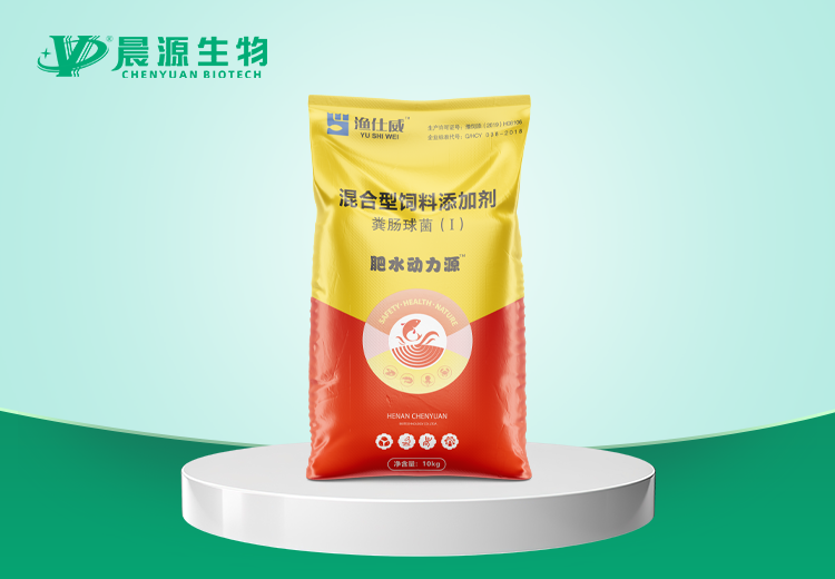 肥水动力源