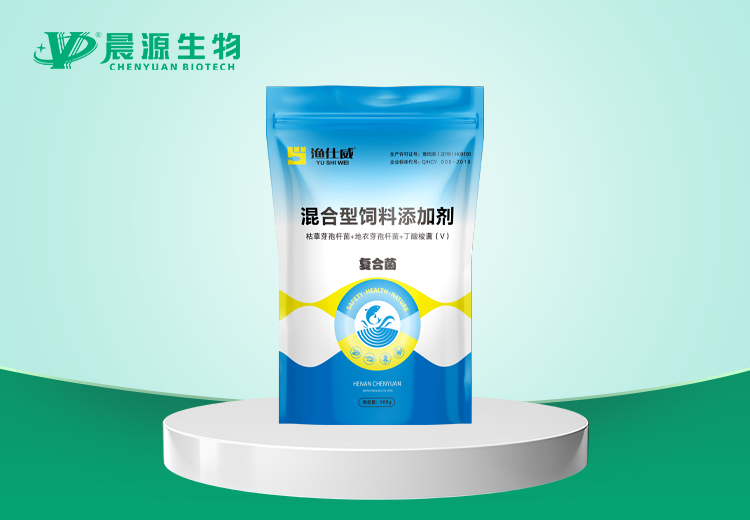 复合菌