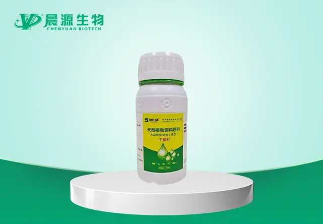 千菌红