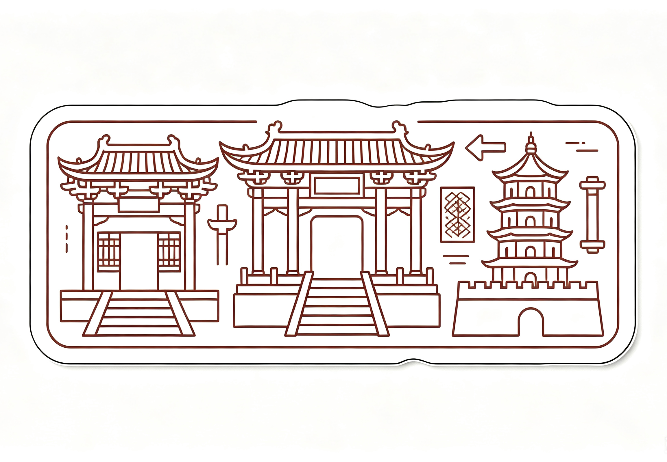 古建筑工程专业承包资质