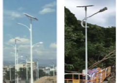 太阳能路灯