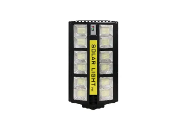 LED一体化路灯灯头