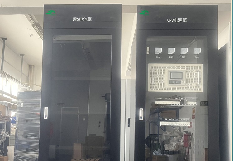 变频UPS电源