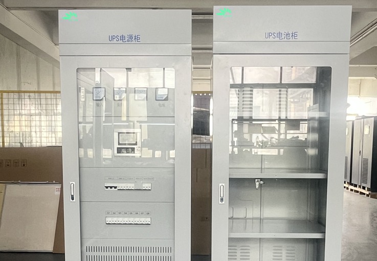 监控中心专用UPS电源