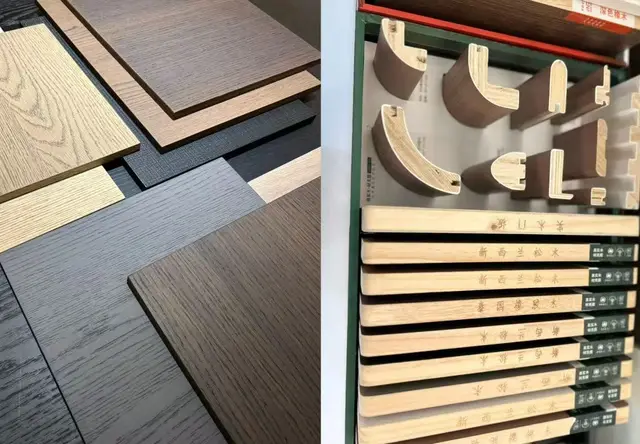 产品展示
