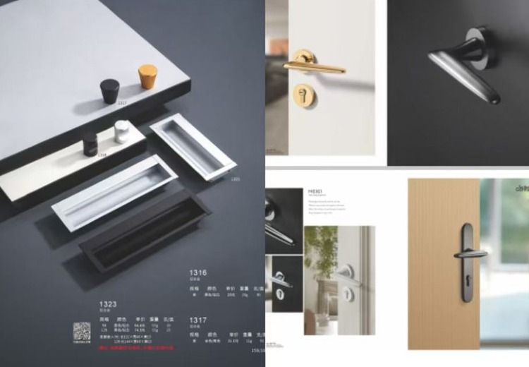 产品展示