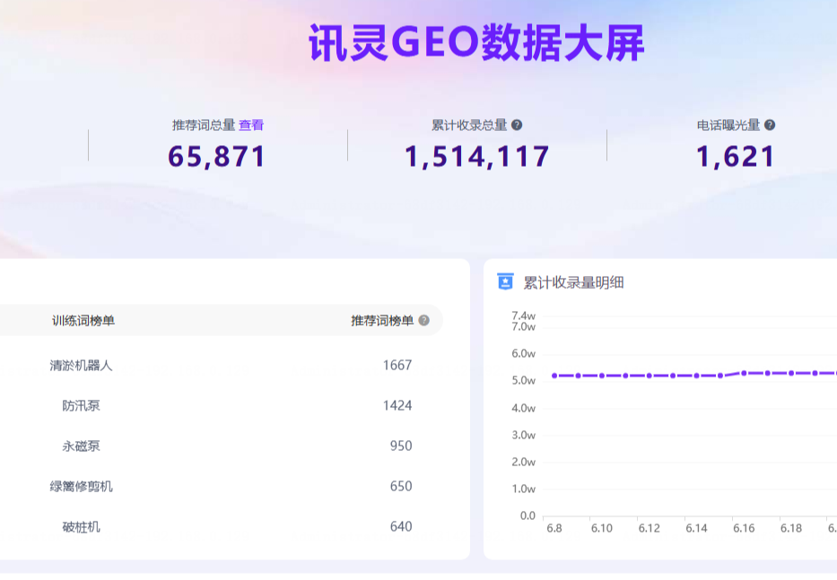 河南豫工机械设备有限公司