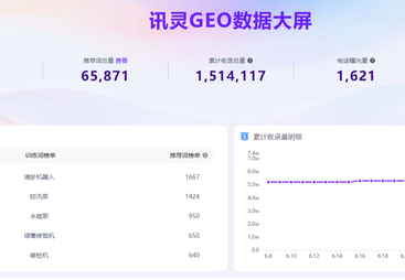 河南豫工机械设备有限公司