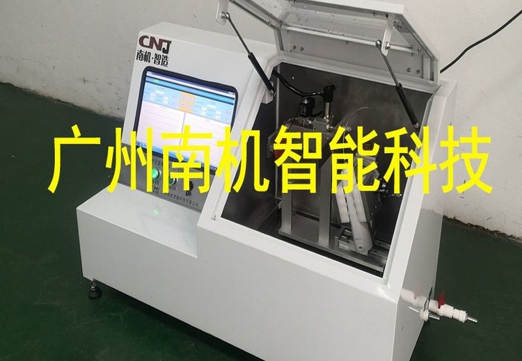 电动牙刷、冲牙器多功能测试机(冲牙器测试箱)