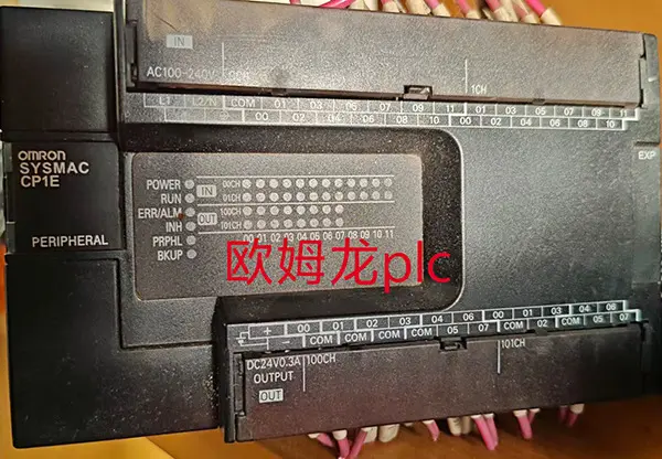 欧姆龙plc回收