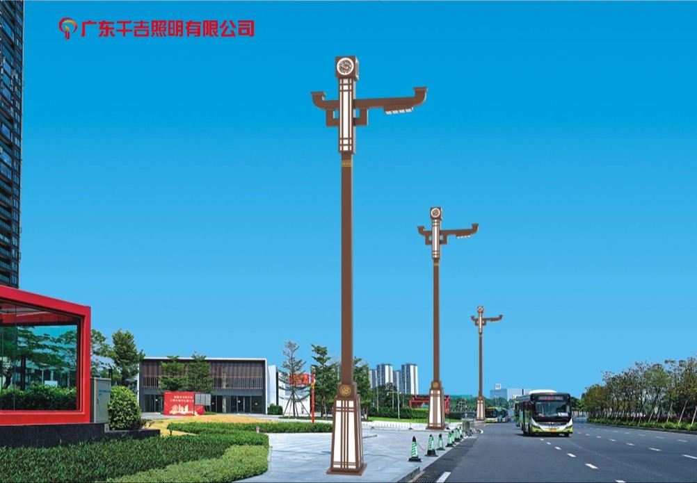 LED市政景观路灯