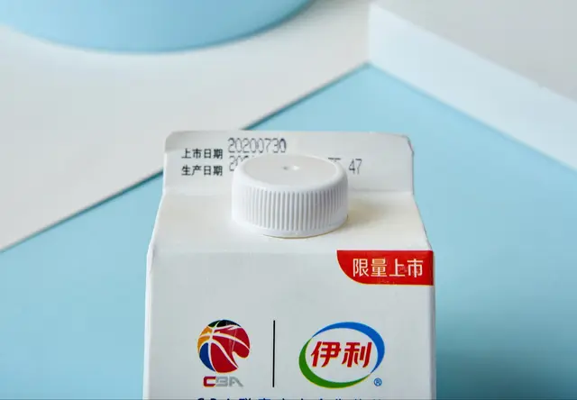 屋顶盒盖30#