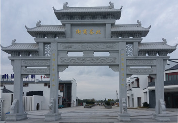 石牌坊