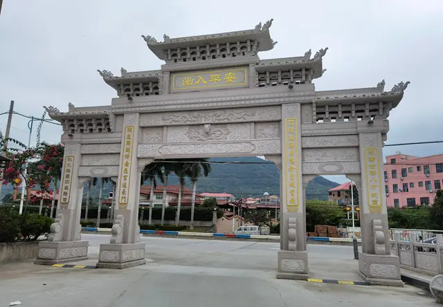 石牌坊
