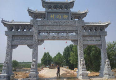 石牌坊