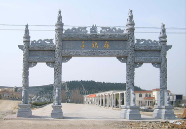 石牌坊