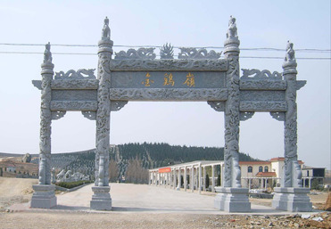 石牌坊