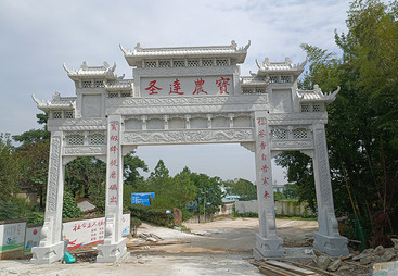安徽芜湖市无为县昆山镇