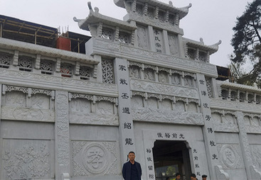 湖南怀化李氏宗祠
