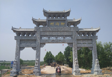 山东省肥城