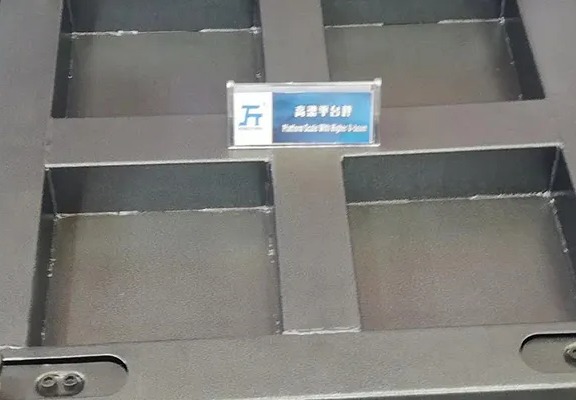 高梁平台秤