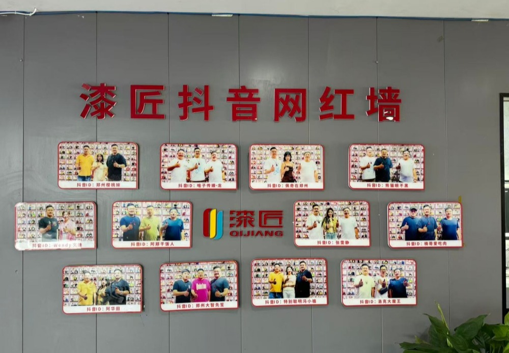 两大总部零成本盈利板块