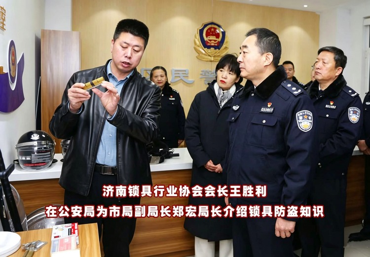 闪电到家培训学校