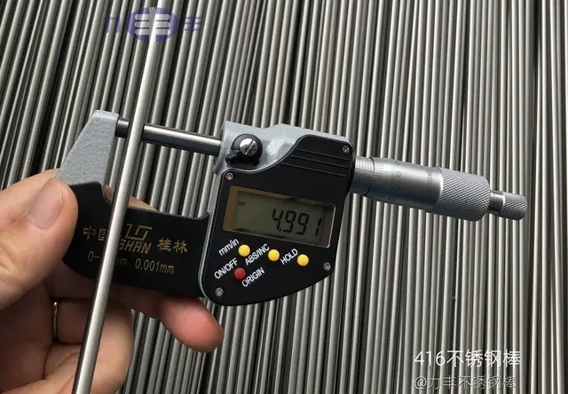 416不锈钢棒