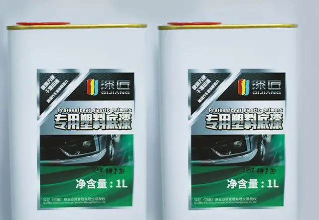 专用塑料底漆1升装