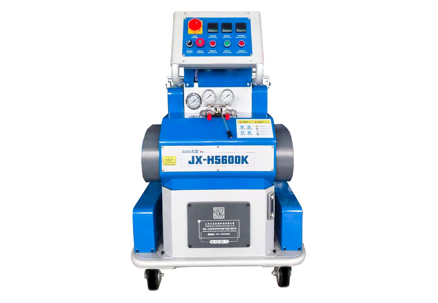 液压聚脲/聚氨酯变比喷涂机九旭JX-H5600K