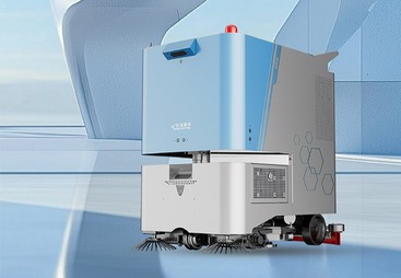 H50商用清洁机器人