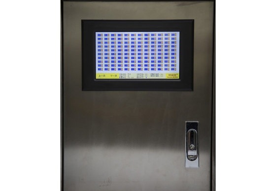 ZDHK-BMDZ-01地址编码器