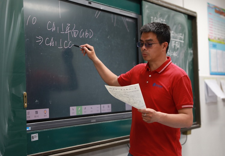 向汉西 高中数学