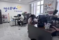抖音账号精准获客